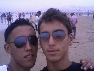 par iminho